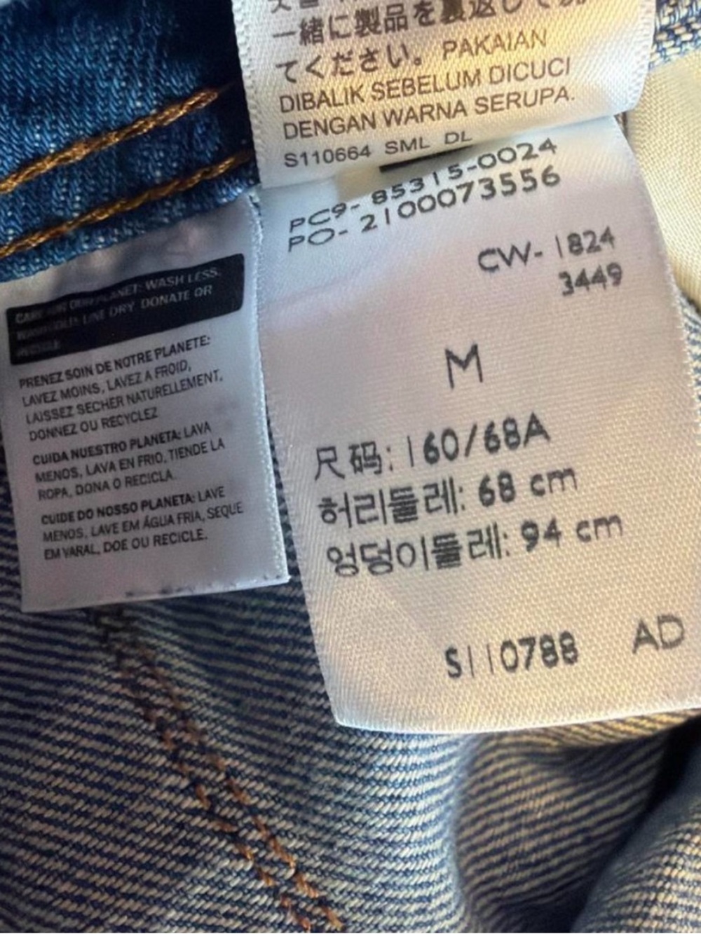 Levi's Blue Denim Women's Overalls - Picture 5 of 5